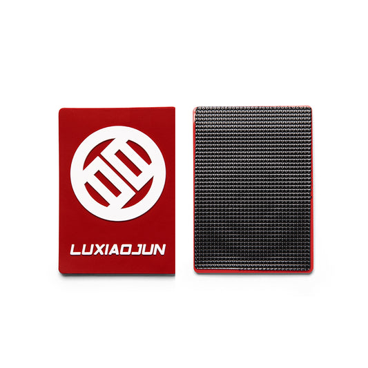 Patch LUXIAOJUN LOGO