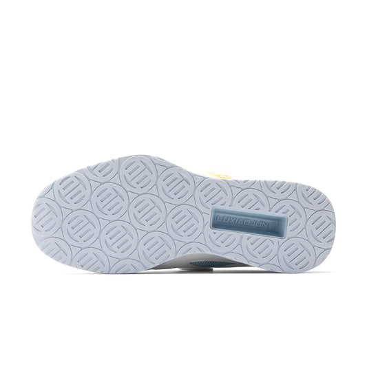 Chaussures d’haltérophilie LUXIAOJUN Blanc