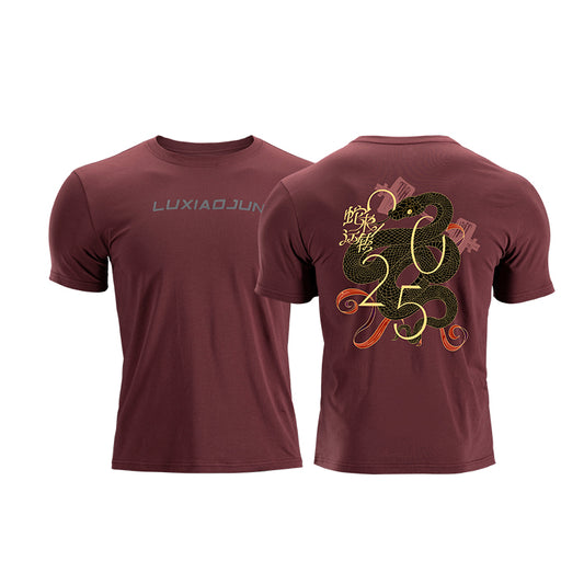 T-shirt unisexe LUXIAOJUN — Édition limitée Année du Serpent (Bordeaux)