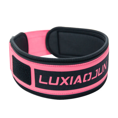 Ceinture d'haltérophilie LUXIAOJUN AT200 - 3 couleurs