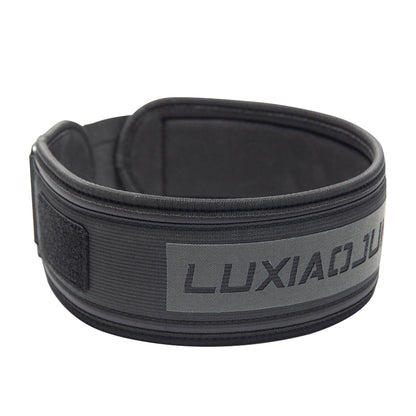 Ceinture d'haltérophilie LUXIAOJUN AT200 - 3 couleurs