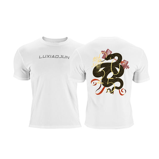 T-shirt unisexe LUXIAOJUN — Édition limitée Année du Serpent (Blanc)