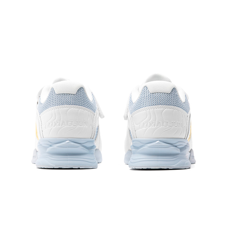 Chaussures d’haltérophilie LUXIAOJUN Blanc